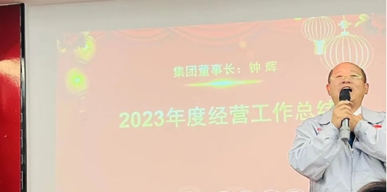 ΢Žͼ_20240104085919.png