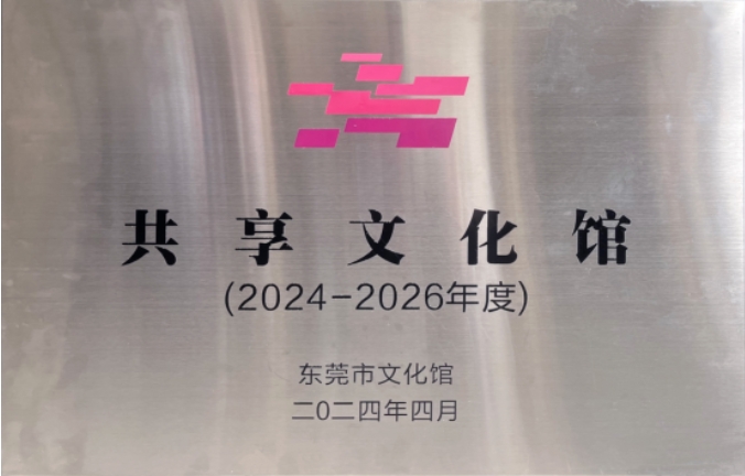 ΢Žͼ_20240816114440.png