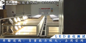 LEDϻ