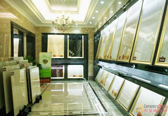 融入艾草元素的888集团电子游戏品牌展厅
