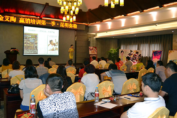 888集团电子游戏终端实战培训：昆明弥勒站培训现场