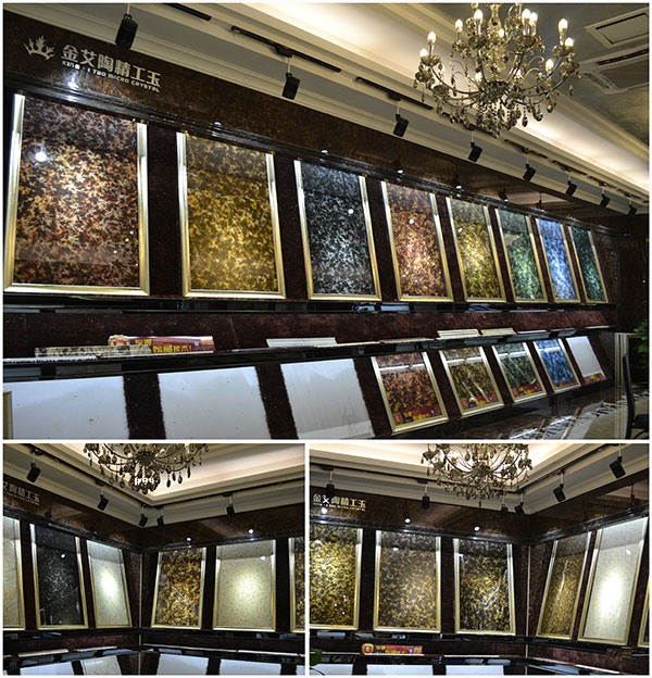 888集团电子游戏营销总部爆晶系列2.0微晶石展示