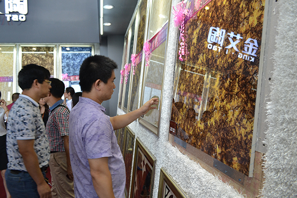 888集团电子游戏(中国游)有限公司官网