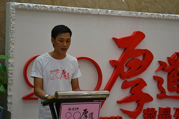888集团电子游戏(中国游)有限公司官网
