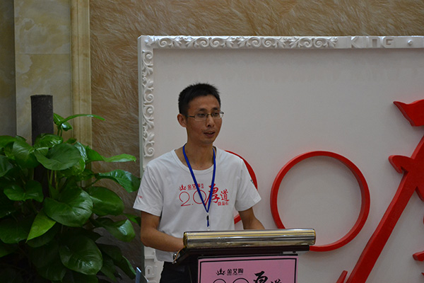 888集团电子游戏(中国游)有限公司官网