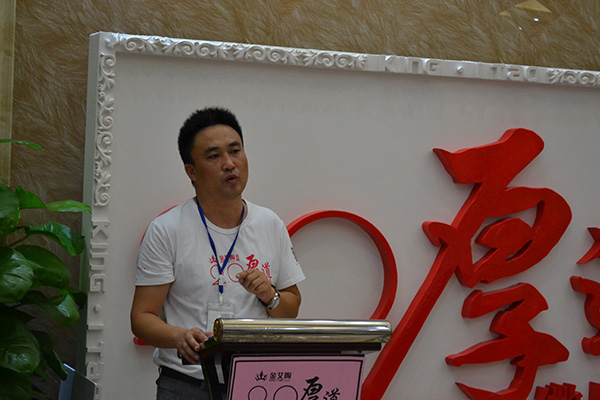 888集团电子游戏(中国游)有限公司官网