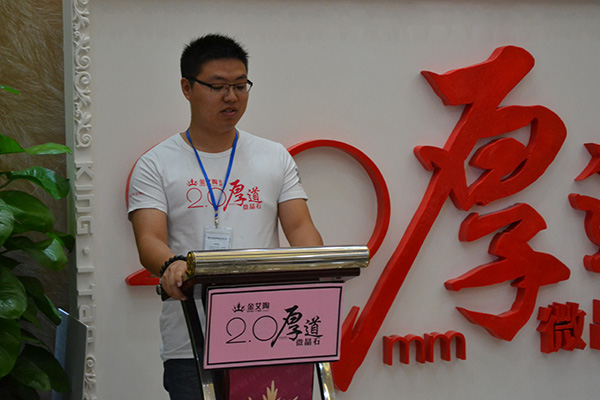 888集团电子游戏(中国游)有限公司官网