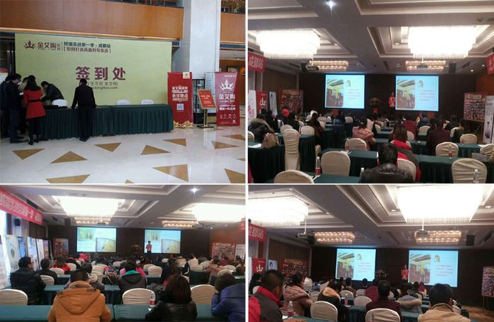 20150104140115558 888集团电子游戏(中国游)有限公司官网