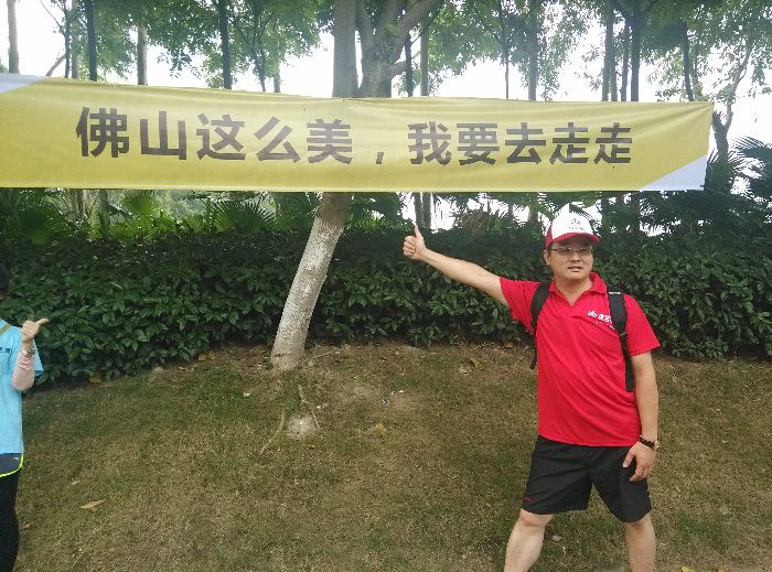 888集团电子游戏(中国游)有限公司官网