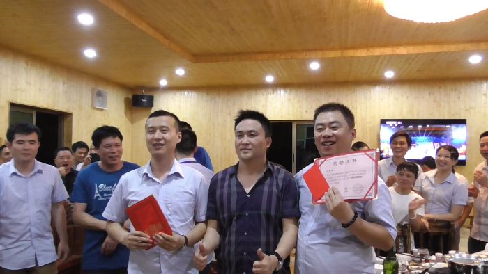 888集团电子游戏(中国游)有限公司官网