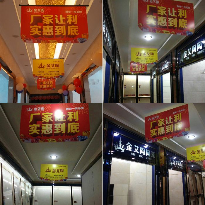 20150504090952710 888集团电子游戏(中国游)有限公司官网
