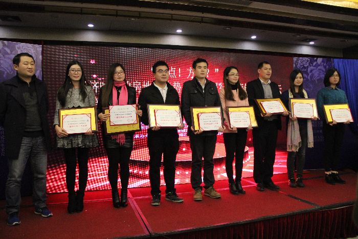 888集团电子游戏(中国游)有限公司官网