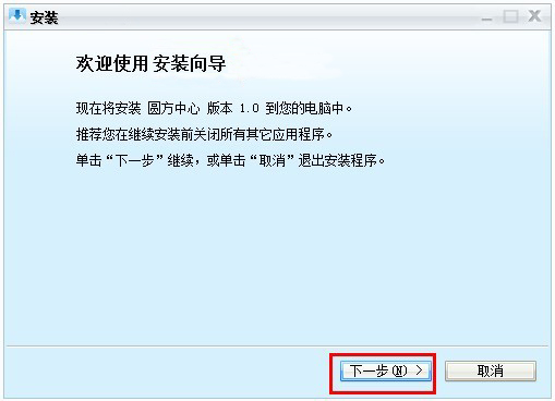 888集团电子游戏(中国游)有限公司官网