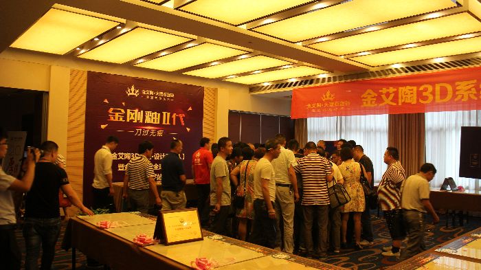 888集团电子游戏(中国游)有限公司官网