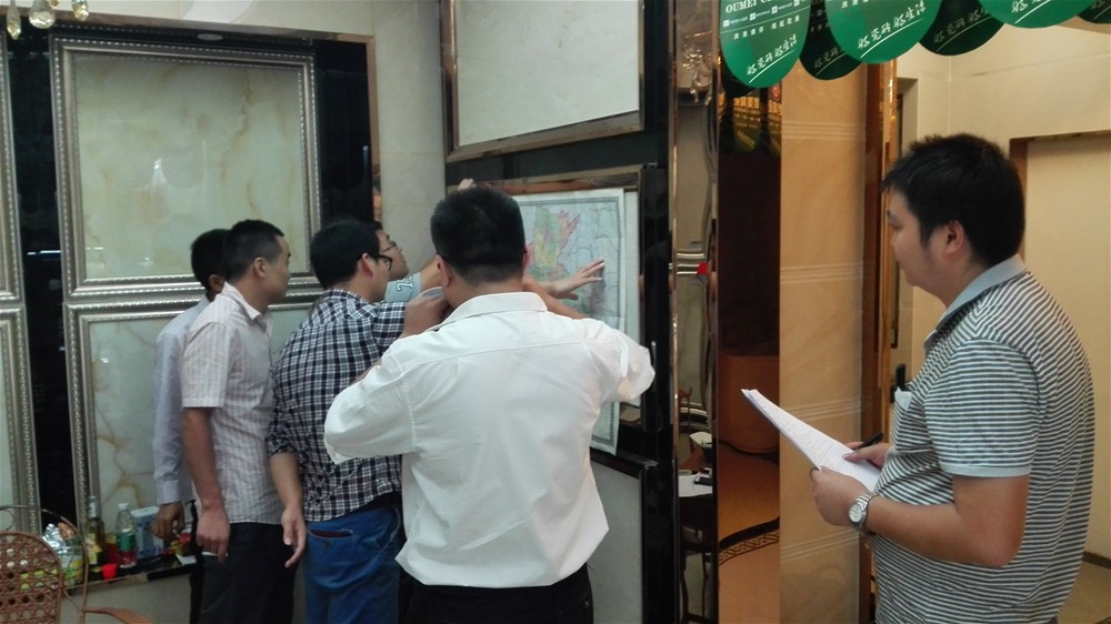 20150919092514593 888集团电子游戏(中国游)有限公司官网