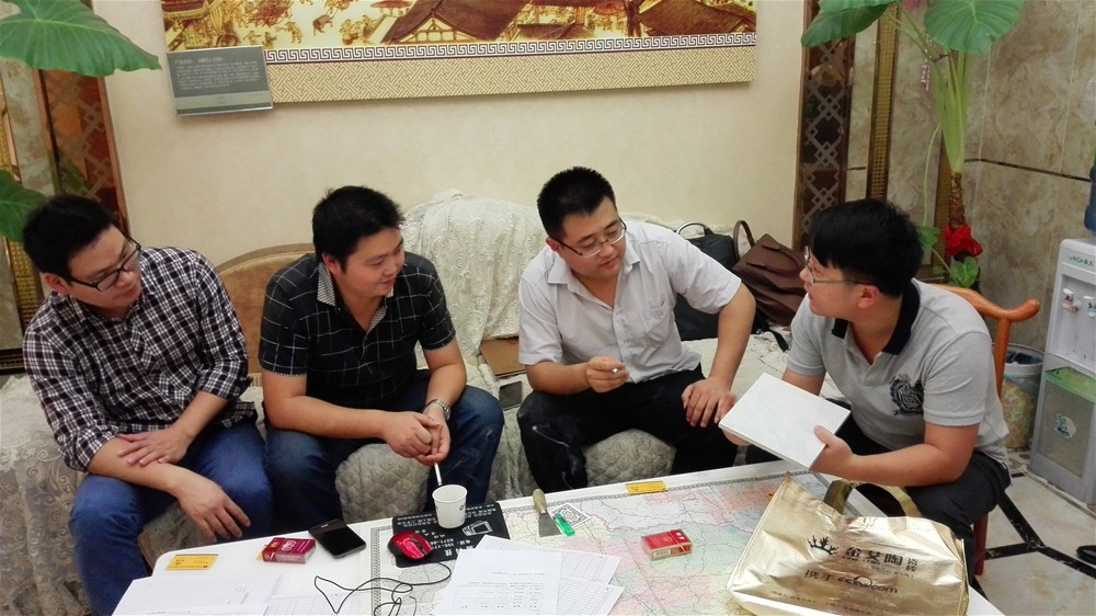 20150919092812656 888集团电子游戏(中国游)有限公司官网