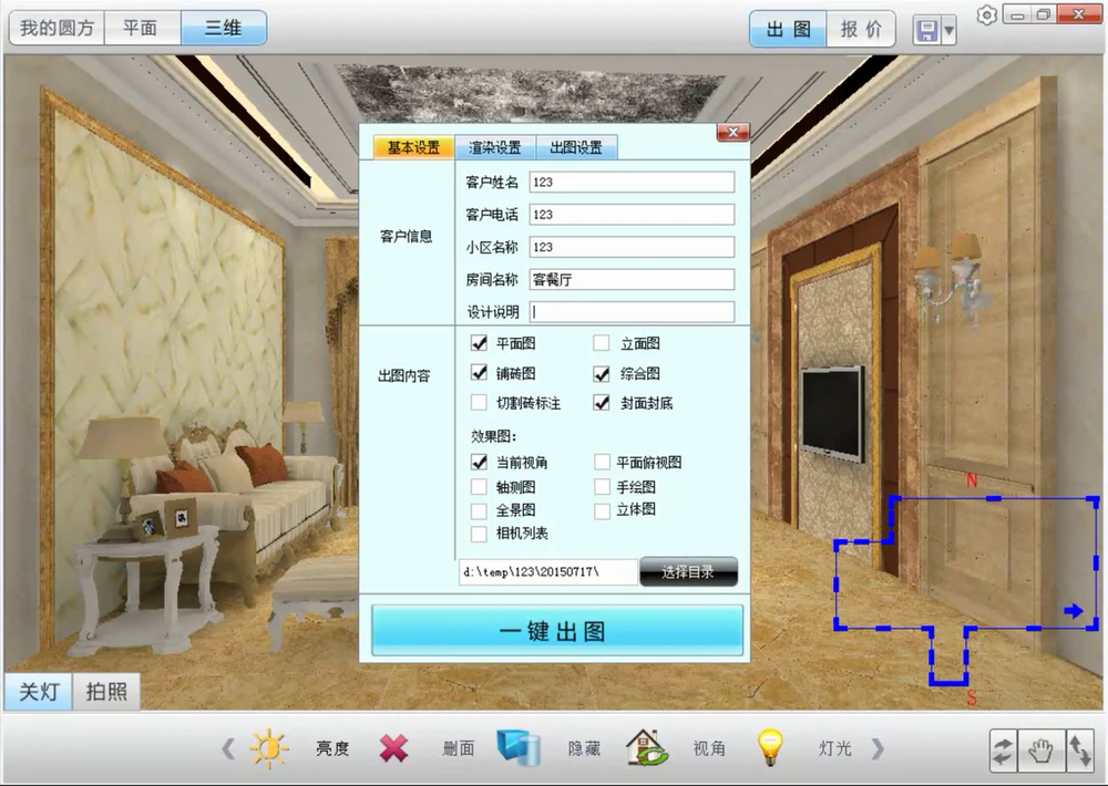 888集团电子游戏(中国游)有限公司官网