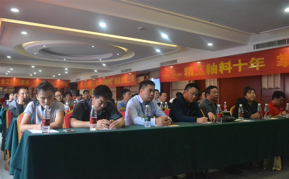 888集团电子游戏(中国游)有限公司官网
