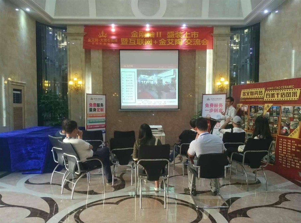 888集团电子游戏(中国游)有限公司官网