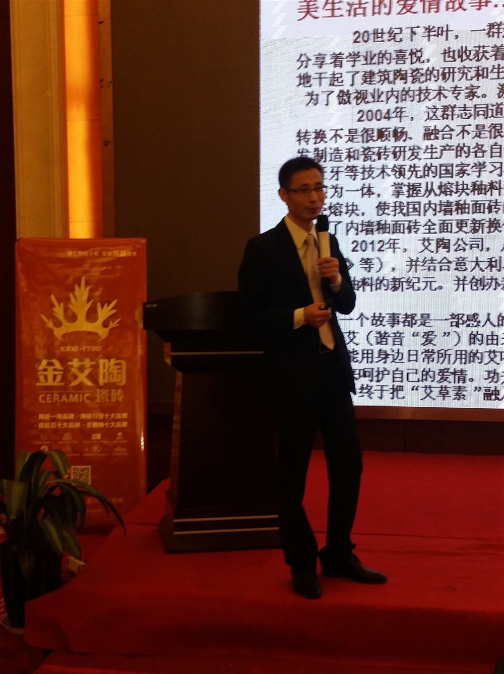 20151031105312820 888集团电子游戏(中国游)有限公司官网