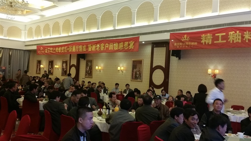 20151031110423274 888集团电子游戏(中国游)有限公司官网
