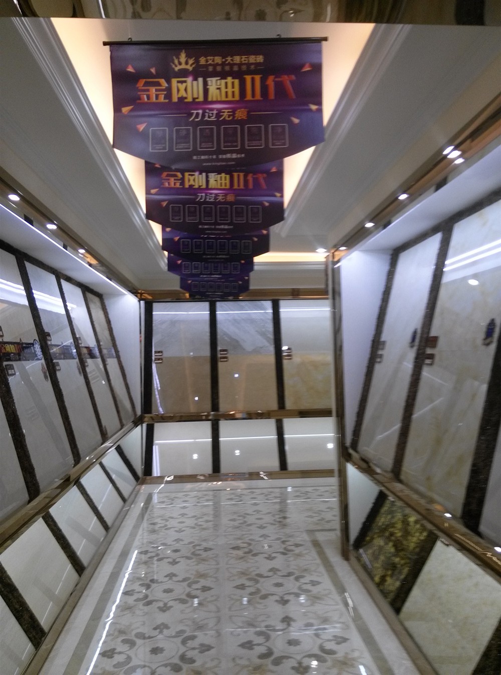 888集团电子游戏瓷砖山西长治专卖店