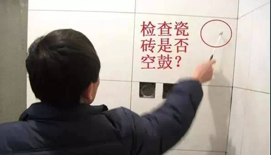20151226104350687 888集团电子游戏(中国游)有限公司官网
