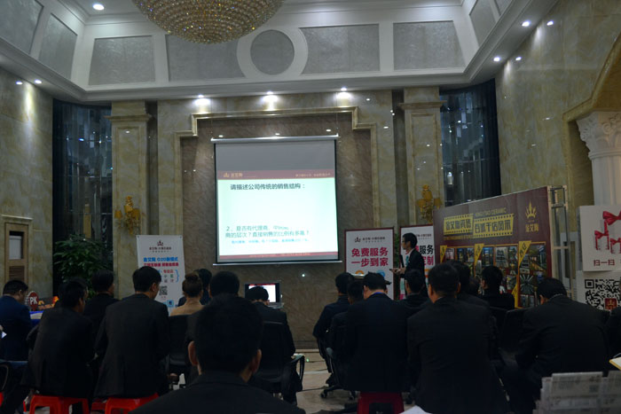 888集团电子游戏(中国游)有限公司官网