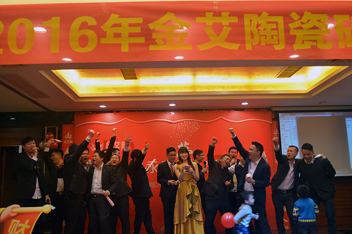 陪伴着整幼我员合唱的《我相信》，晚会圆满落下帷幕