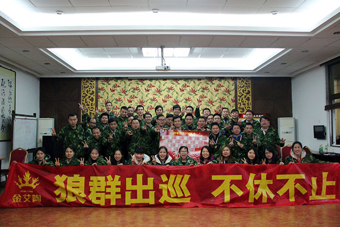 888集团电子游戏(中国游)有限公司官网