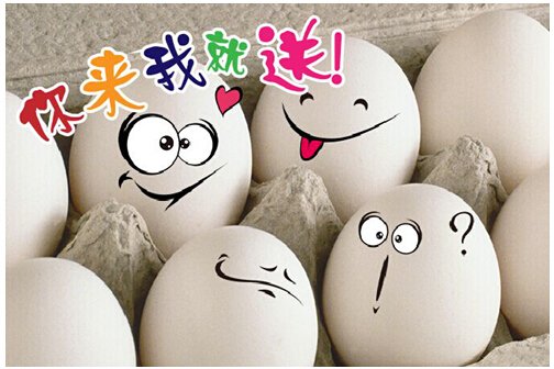 888集团电子游戏(中国游)有限公司官网