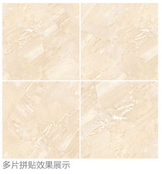 888集团电子游戏(中国游)有限公司官网