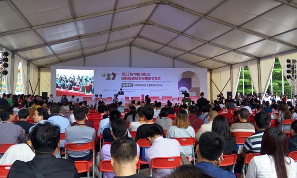 888集团电子游戏(中国游)有限公司官网