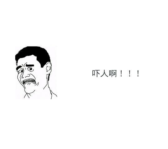 888集团电子游戏(中国游)有限公司官网