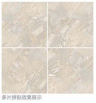 888集团电子游戏全抛釉瓷砖：格兰石KYP8067拼图