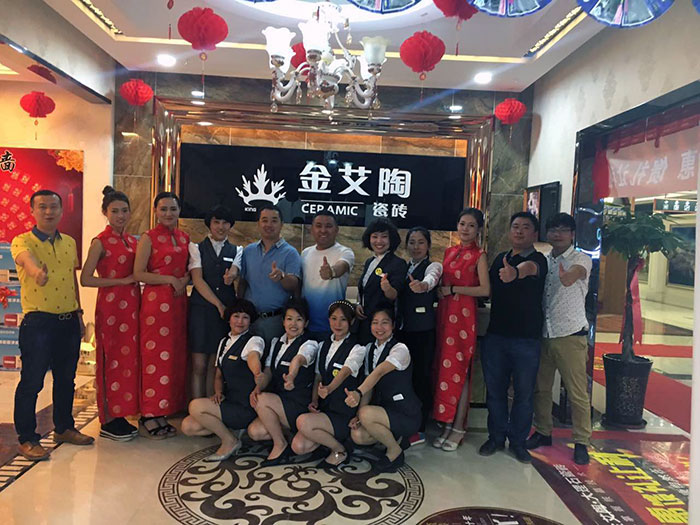 888集团电子游戏总部代表及包头888集团电子游戏团队合影
