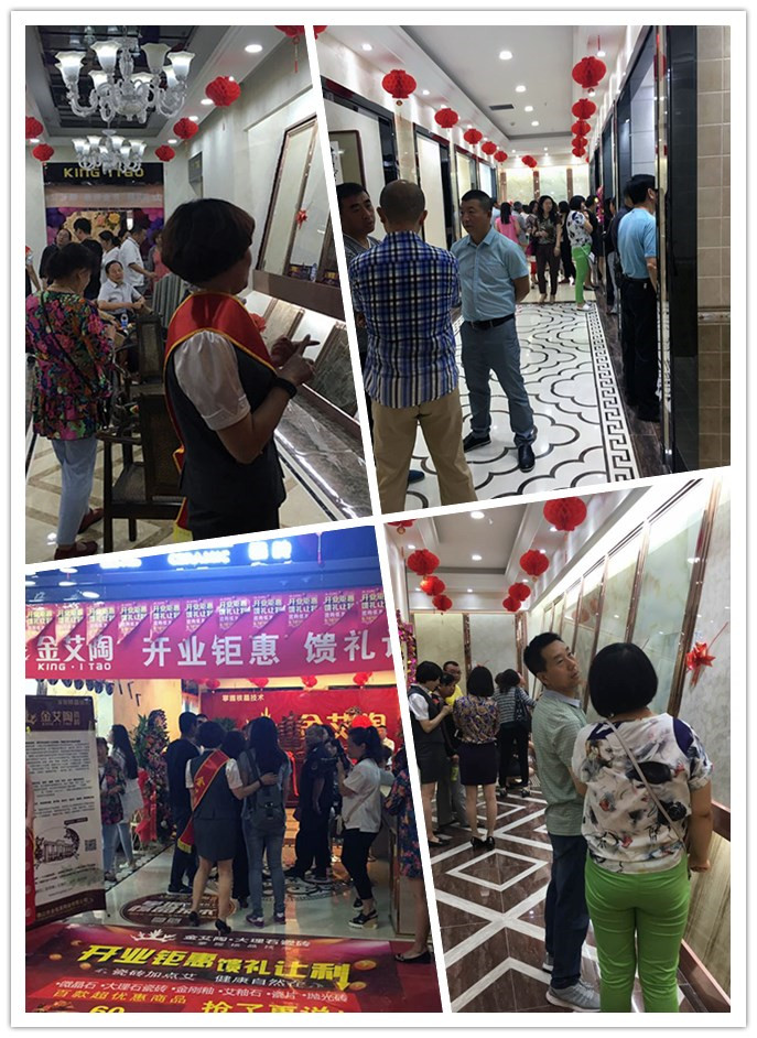 包头888集团电子游戏专卖店