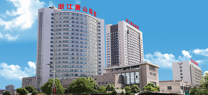 888集团电子游戏(中国游)有限公司官网