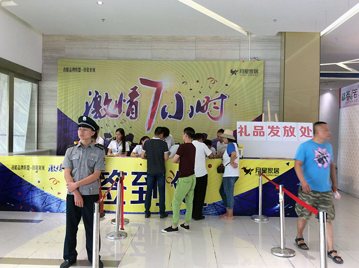 20160717165021085 888集团电子游戏(中国游)有限公司官网