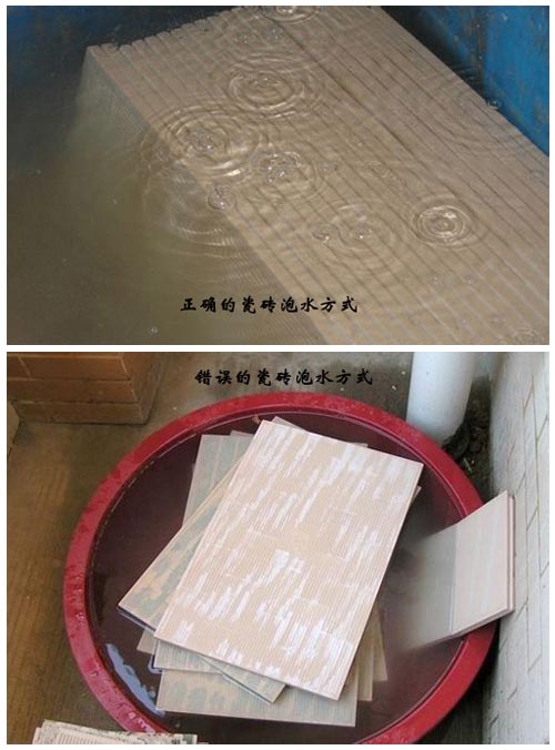 瓷砖代理商要把稳：有这些问题，厂家不予受理！