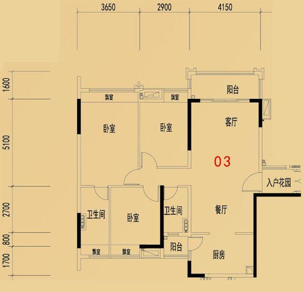 888集团电子游戏家装：拉萨大沥碧桂园华府124㎡新中式装建成效鉴赏