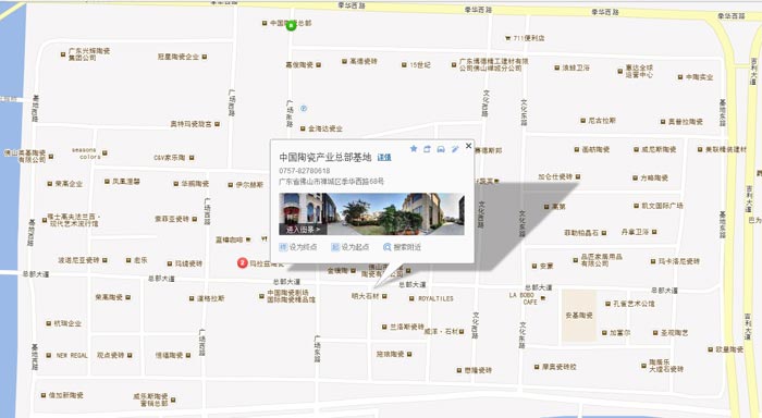 888集团电子游戏(中国游)有限公司官网