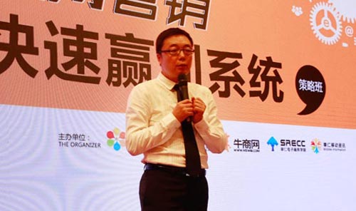 888集团电子游戏(中国游)有限公司官网
