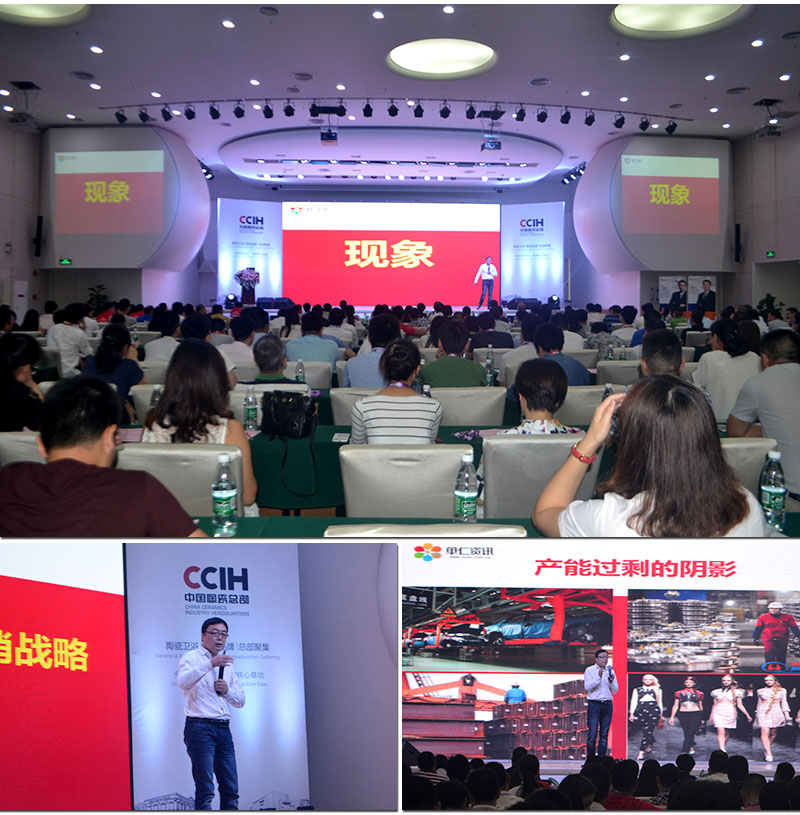 20160908111705177 888集团电子游戏(中国游)有限公司官网