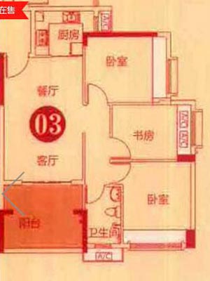 888集团电子游戏(中国游)有限公司官网