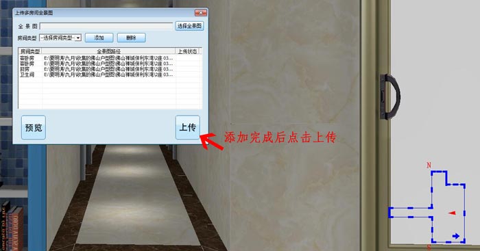 888集团电子游戏(中国游)有限公司官网