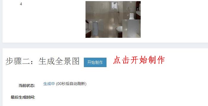 888集团电子游戏(中国游)有限公司官网