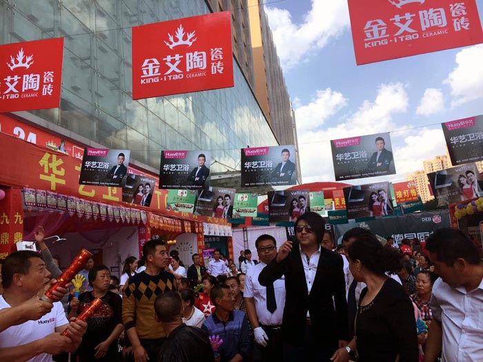888集团电子游戏(中国游)有限公司官网