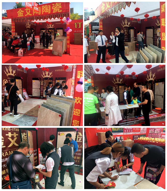888集团电子游戏(中国游)有限公司官网