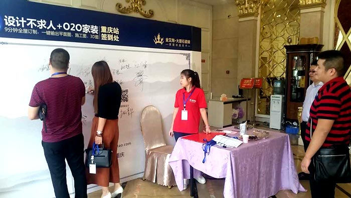 888集团电子游戏(中国游)有限公司官网
